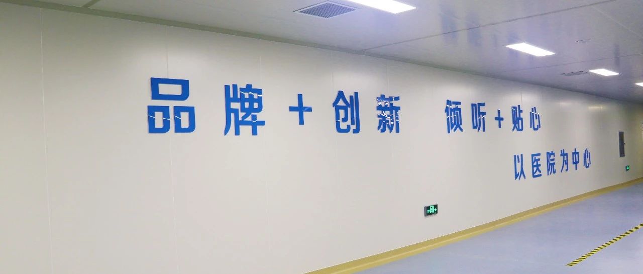 凝聚智慧，共同發展 | 國濟尚領第Ⅲ期培訓交流會召開